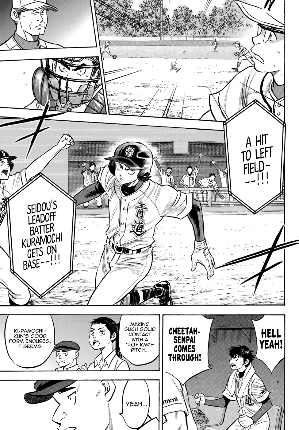 Daiya no A - Act II Chapter 191 9